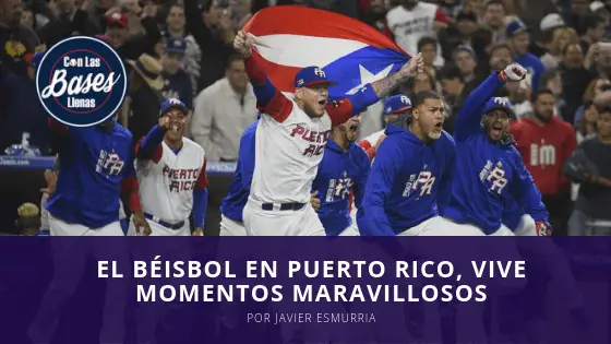 El béisbol en Puerto Rico