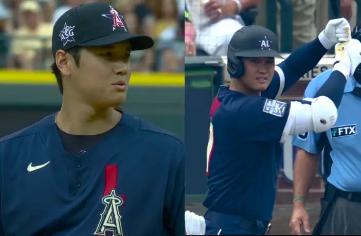 Shohei Ohtani Juego de Estrellas