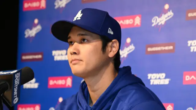 Shohei Ohtani rompe el silencio sobre su problema en MLB